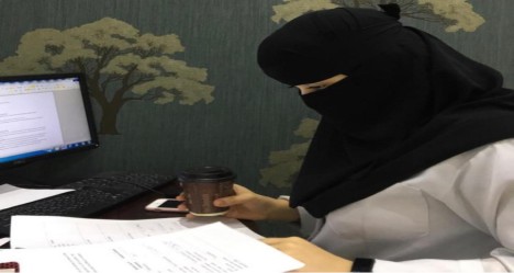رفاء البشيتي