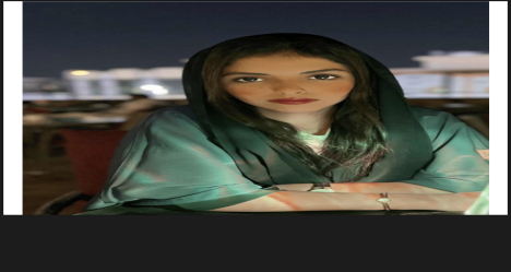 طيف الغامدي